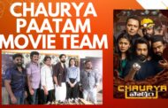 Chaurya Paatam Movie Release on 25th April Press Meet Visakhapatnam Vizag vision