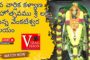 #Live 19వ వార్షిక కళ్యాణ మహోత్సవములు శ్రీ శ్రీ శ్రీ లక్ష్మీ ప్రసన్న వేంకటేశ్వర ఆలయ Srinivasanagar
