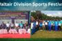 2nd Waltair Division Sports Festival 2025 Visakhapatnam Vizag Vision